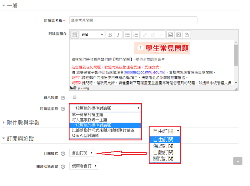 點我更大 點我更大