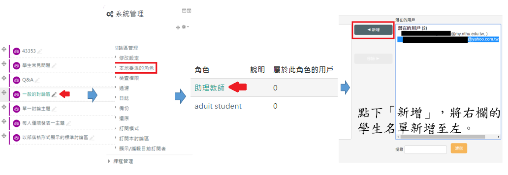 點我更大 點我更大