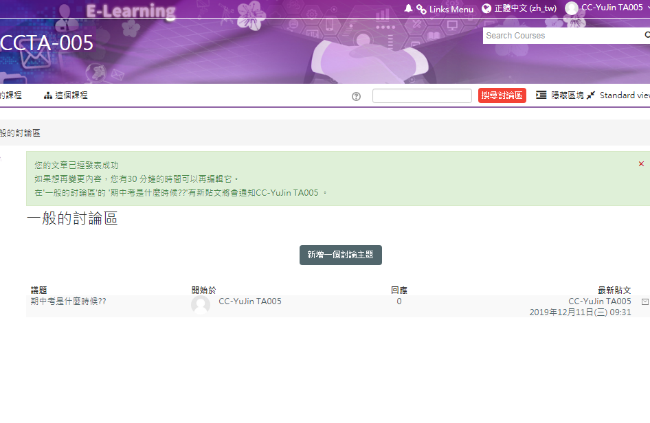 點我更大 點我更大