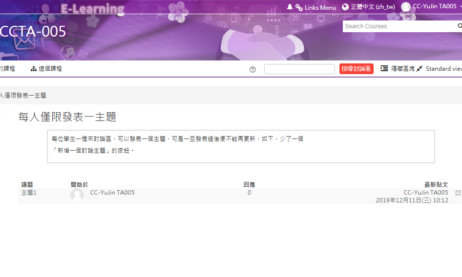 點我更大 點我更大