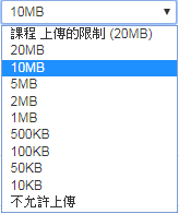 點我更大 點我更大